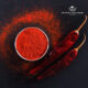 Kashmiri Chilli Powder